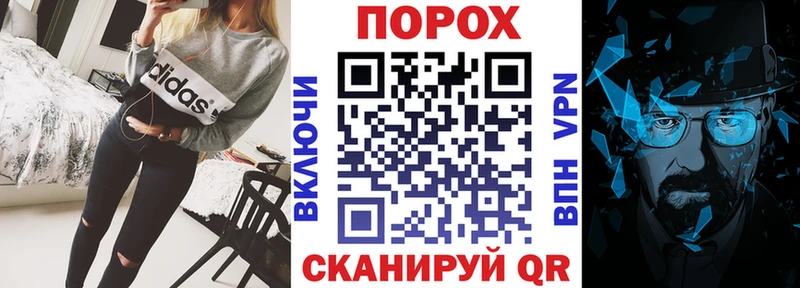 блэк спрут ССЫЛКА  где купить наркотик  Кировск  Амфетамин Розовый 