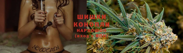 jwh Аркадак