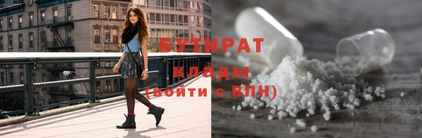 ешки Арсеньев