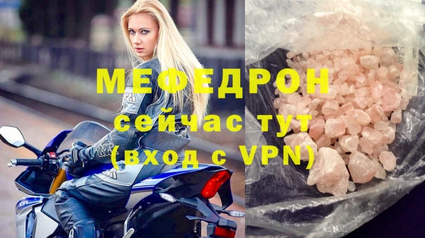 jwh Аркадак