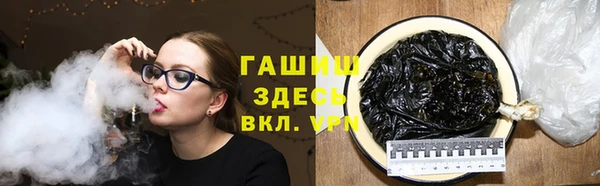 ешки Арсеньев
