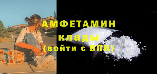 ешки Арсеньев