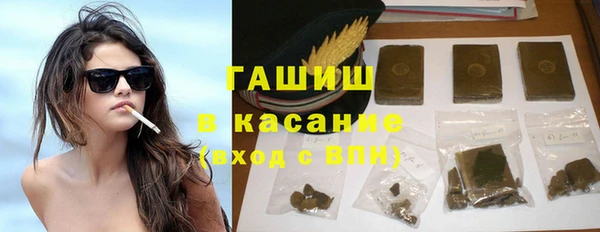 jwh Аркадак