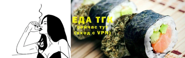 ешки Арсеньев