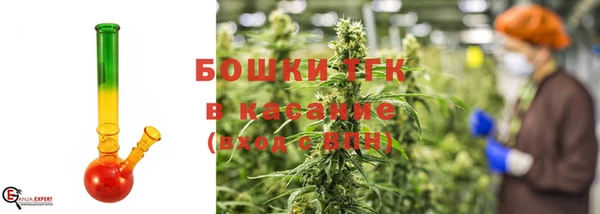 jwh Аркадак
