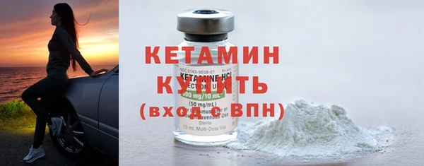 ешки Арсеньев