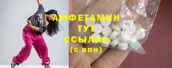 ешки Арсеньев