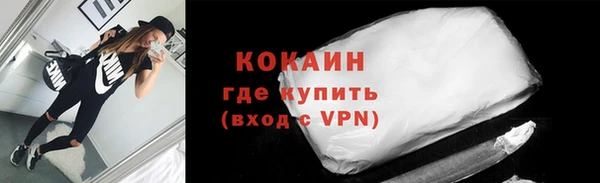 jwh Аркадак