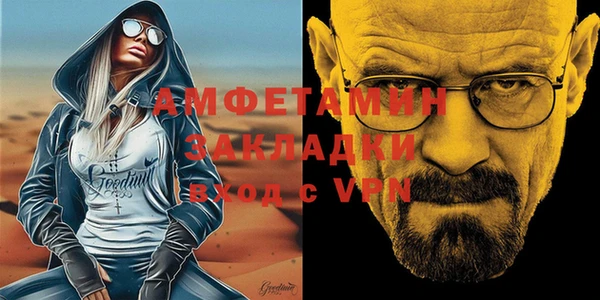 jwh Аркадак
