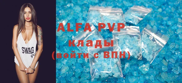 ешки Арсеньев