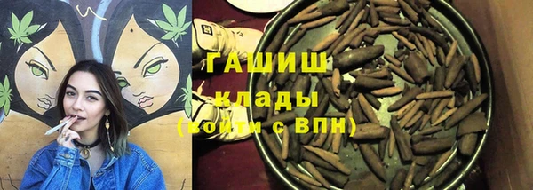 ешки Арсеньев
