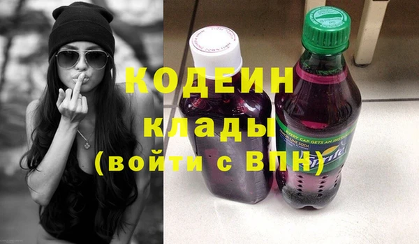 jwh Аркадак