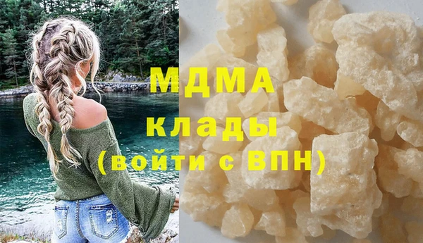 jwh Аркадак