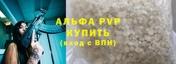 jwh Аркадак