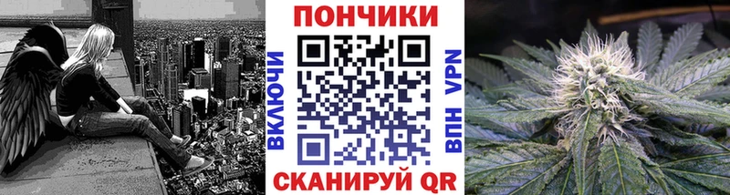 Бошки Шишки OG Kush  даркнет сайт  Кировск 